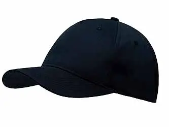 Czapka z daszkiem 3967