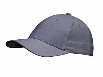 Czapka z daszkiem 3991