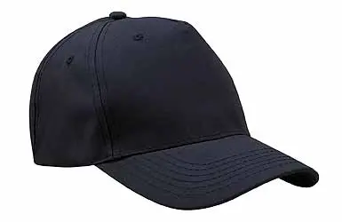 Czapka z daszkiem 4011