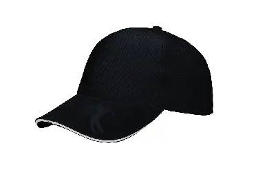 Czapka z daszkiem 4022