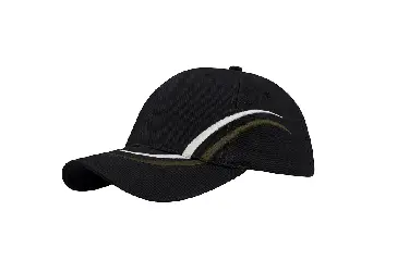 Czapka z daszkiem 4075