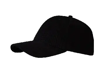 Czapka z daszkiem 4146