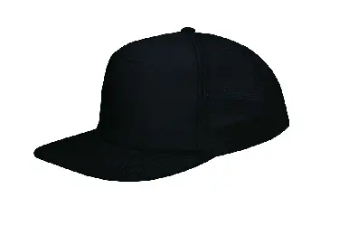 Czapka z daszkiem 4159