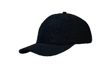 Czapka z daszkiem 4237